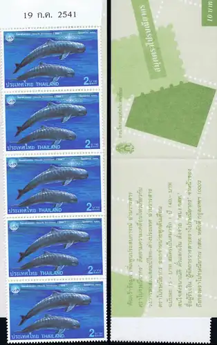 Internationales Jahr des Ozeans: Meeressäuger -FDC(I)-I-