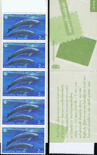 Internationales Jahr des Ozeans: Meeressäuger -FDC(I)-I-