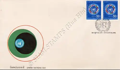 Tag der Vereinten Nationen 1968 -FDC(I)-I-