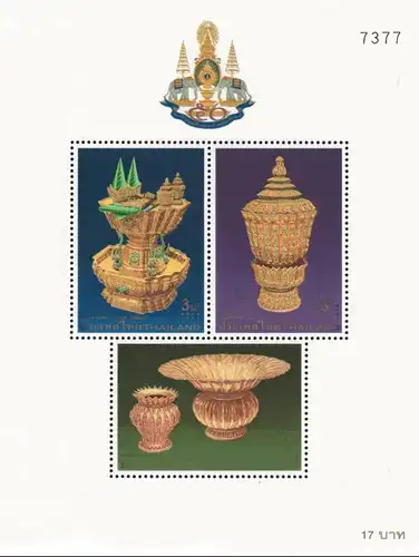 50. Jahre Thronbesteigung v. König Bhumibol (III): Königliche Pretiosen (84) (**)