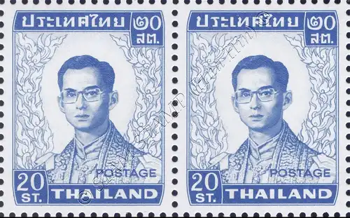 Freimarke: König Bhumibol RAMA IX 5.Serie 20 SATANG -FINLAND PAAR- (**)