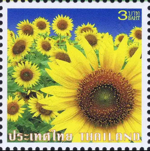 Freimarke: Sonnenblumen (**)