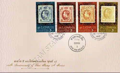 140 Jahre Thailändische Briefmarken -FDC(I)-IT-