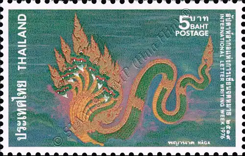 Internationale Briefwoche: Götter der thailändischen Mythologie (**)