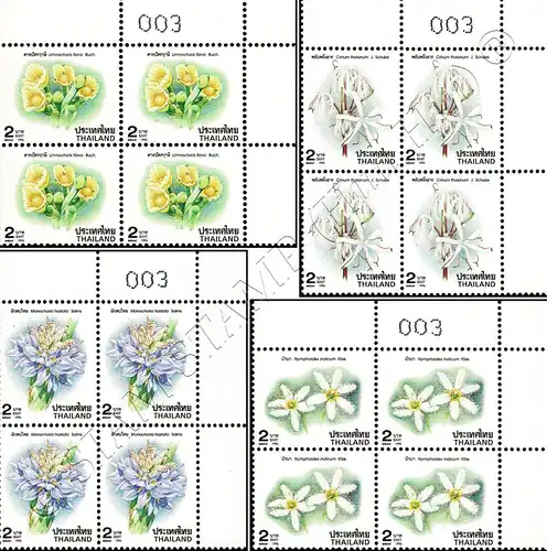 Neujahr: Blüten (IX) -4er ECKRANDBLOCK OBEN RECHTS- (**)