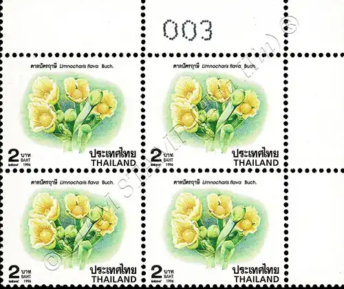 Neujahr: Blüten (IX) -4er ECKRANDBLOCK OBEN RECHTS- (**)