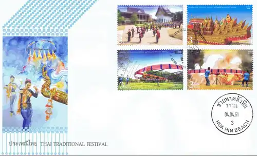 Traditionelle Thai Feste: Himmelsraketen -FDC(I)-IT-