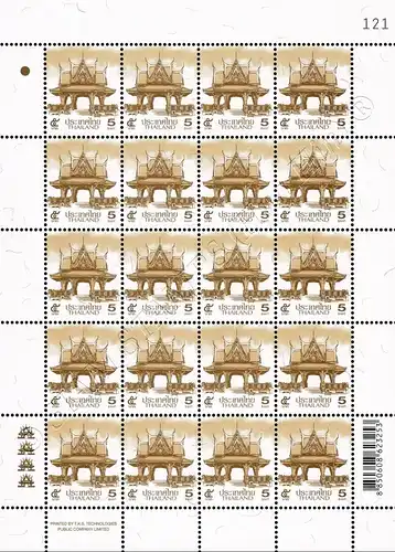 Freimarke: PAVILLON 5B 4.DRUCK (TKS) -BOGEN (I) RNG- (**)