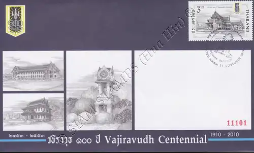 100 Jahre Vajiravudh-Internat, Bangkok -SONDER FDC(IV)-I-