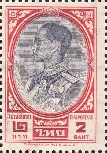 Freimarke: König Bhumibol RAMA IX 3.Serie 2B (368A) (**)