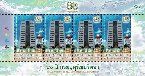 80. Jahrestag der thailändischen Wetterabteilung -KB(II)- (**)