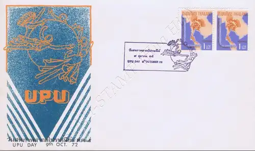 UPU Tag 1972 -FDC(II)-I-