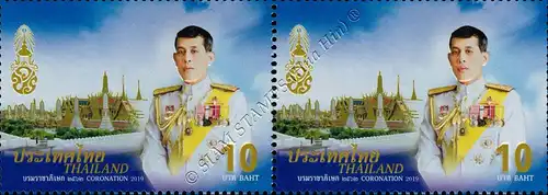 Krönung von König Vajiralongkorn (AI) -GOLD PAAR- (**)