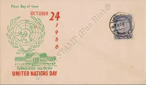 Tag der Vereinten Nationen 1956 -FDC(III)-T-