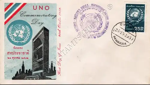 Tag der Vereinten Nationen 1959 -FDC(II)-TS-