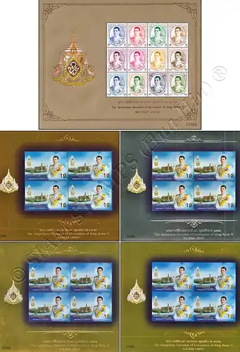 1. Jahrestag der Krönung von König Vajiralongkorn (I) (381A-385A) -FL(I)- (**)
