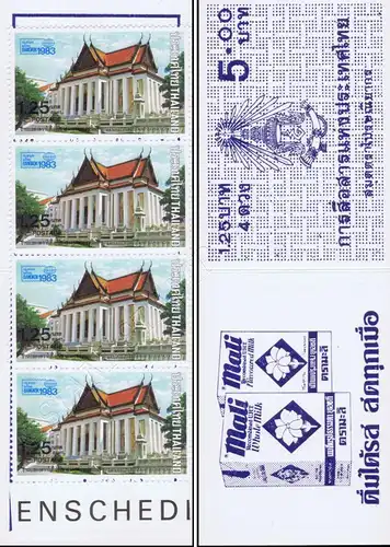 BANGKOK 1983 (I): Tempel -MARKENHEFT MH(VII)- (**)