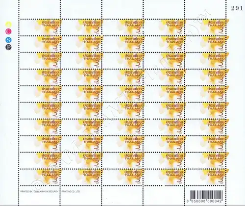 Sonderbogenmarken 2013 -BOGEN (II)- (**)