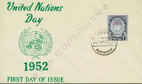 Tag der Vereinten Nationen 1952 -FDC(I)-T-