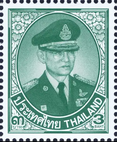 Freimarke: König Bhumibol 10.Serie 3B TSB 2.D -RAND UNTEN- (**)