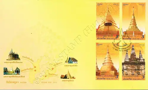 Visakhapuja-Tag 2019: Stupas (II) -FDC(I)-I-