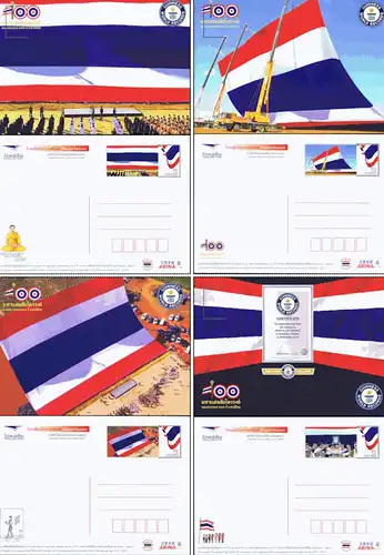 PREPAID POSTKARTEN: 100 Jahre Nationalflagge -Guinness Buch der Rekorde- (**)