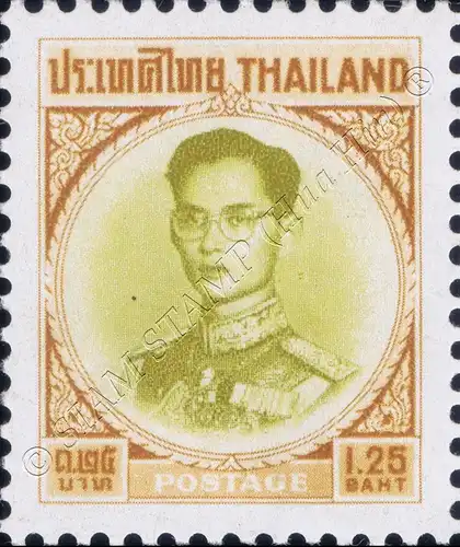 Freimarke: König Bhumibol RAMA IX 4.Serie 1.25B (419AI) (**)