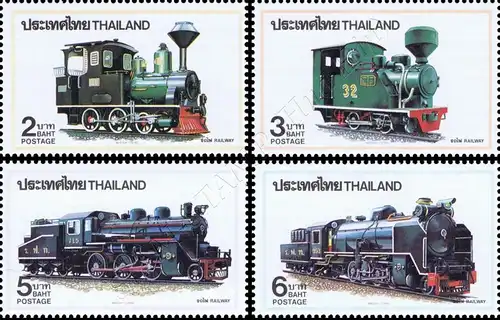 Railway (II) (MNH)