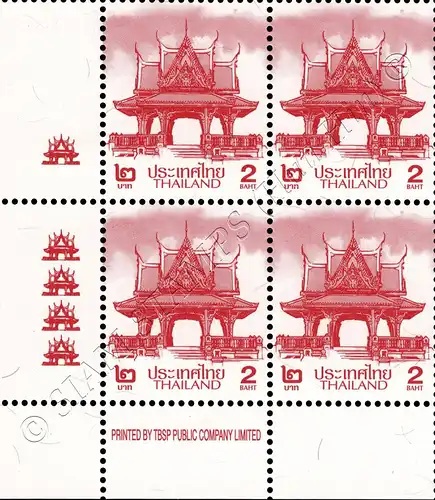 Definitive: PAVILION 2B 5th PRINT (TBSP) CORNER BLOCK OF 4 D.L. (MNH)