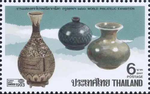 BANGKOK 93 (III):Sangalok ceramics (47II) "P.A.T. OVERPRINT" -GREEN OVERPRINT- (MNH)