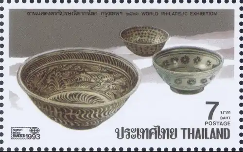 BANGKOK 93 (III):Sangalok ceramics (47II) "P.A.T. OVERPRINT" -GREEN OVERPRINT- (MNH)