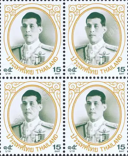 Definitive: King Vajiralongkorn 1st Series 15B -BLOCK OF 4- (MNH)