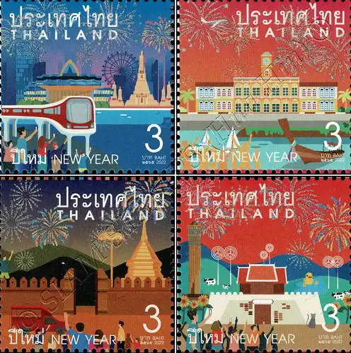 New Year 2023: Fireworks Over Landmarks (MNH)