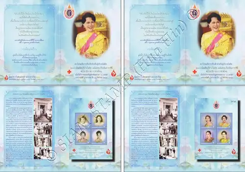 80th birth. Queen Sirikit (284AIII-285AIII)-Red Cross Blood Donation FL(I)-(MNH)