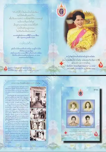 80th birth. Queen Sirikit (284AIII-285AIII)-Red Cross Blood Donation FL(I)-(MNH)