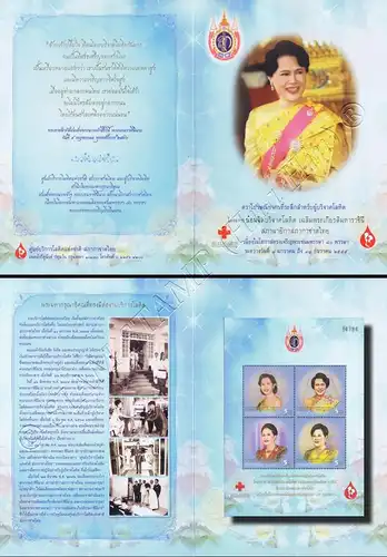 80th birth. Queen Sirikit (284AIII-285AIII)-Red Cross Blood Donation FL(I)-(MNH)