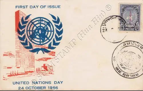 United Nations Day 1956 -FDC(IV)-TS-