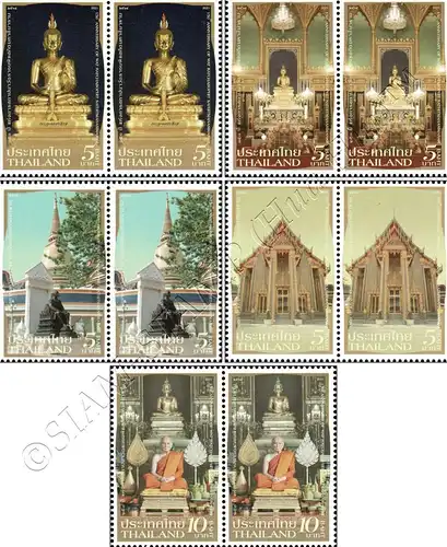 150th Anniversary of Wat Ratchabophit Sathitmahasimaram -PAIR- (MNH)