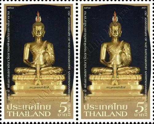 150th Anniversary of Wat Ratchabophit Sathitmahasimaram -PAIR- (MNH)