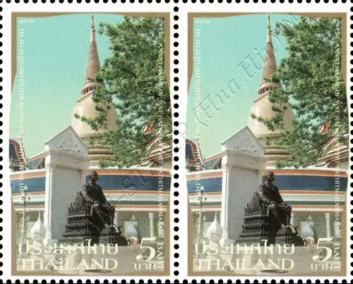 150th Anniversary of Wat Ratchabophit Sathitmahasimaram -PAIR- (MNH)