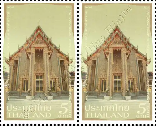 150th Anniversary of Wat Ratchabophit Sathitmahasimaram -PAIR- (MNH)