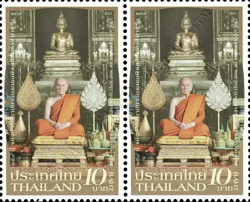 150th Anniversary of Wat Ratchabophit Sathitmahasimaram -PAIR- (MNH)