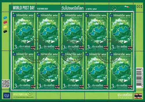 World Post Day 2022 - Thailand -KB(I) RDG CANCELLED G(I)-