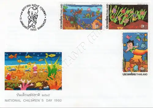 Children's Day 1992 -FDC(I)-A-