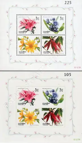 New Year 1993: Flowers (V) (46A-46B) (MNH)
