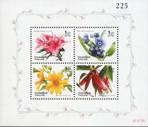New Year 1993: Flowers (V) (46A) (MNH)