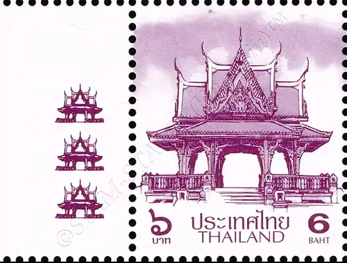 Definitive: PAVILION 6B 3rd PRINT (TBSP) -WITH PRINT RUN- (MNH)