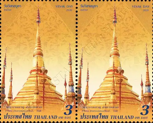 Vesak-Day 2020: Stupas (III) -PAIR- (MNH)