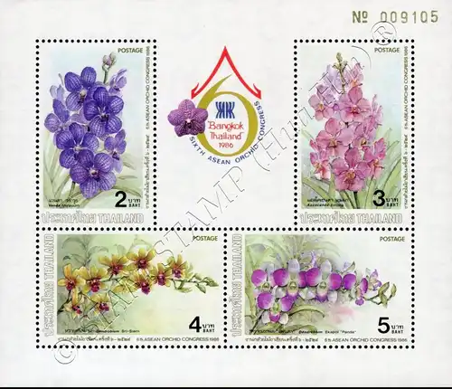 6th ASEAN Orchid Congress (17A) (MNH)