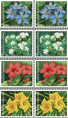 New Year (XV): Flowers -PAIR- (MNH)